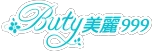 美麗999優惠券 